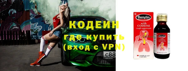 СК Абинск