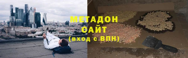 СК Абинск