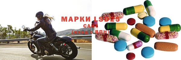 хмурый Абдулино