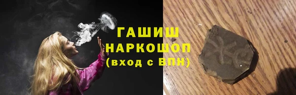 хмурый Абдулино