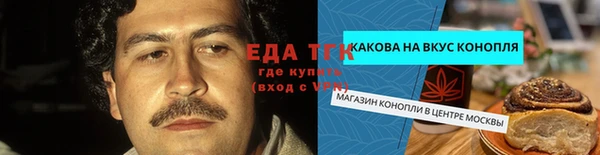 хмурый Абдулино