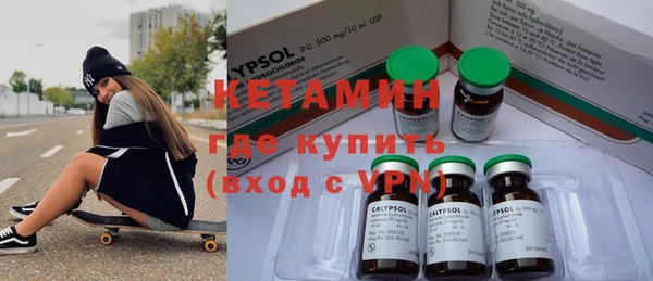 СК Абинск