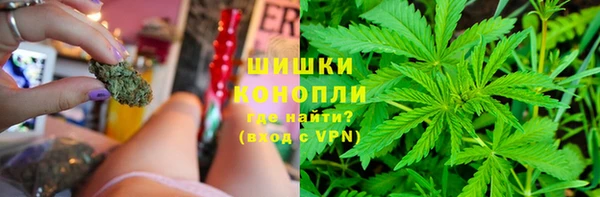 хмурый Абдулино