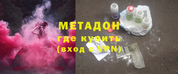 СК Абинск