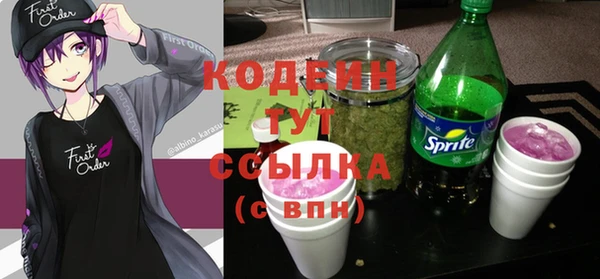 хмурый Абдулино